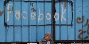 Primavera Araba:Quando i social network diventano vere e proprie reti sociali