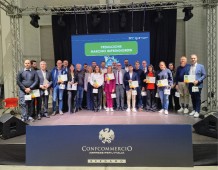 Riconoscimento Imprendigreen