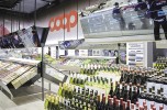 Con Coop nel Future Food District a Expo viaggio nel supermercato avveniristico del 2050 Con Coop nel Future Food District a Expo viaggio nel supermercato avveniristico del 2050