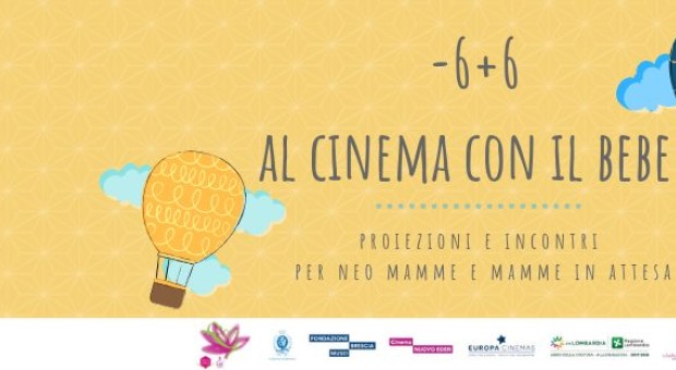 Al cinema con il bebè