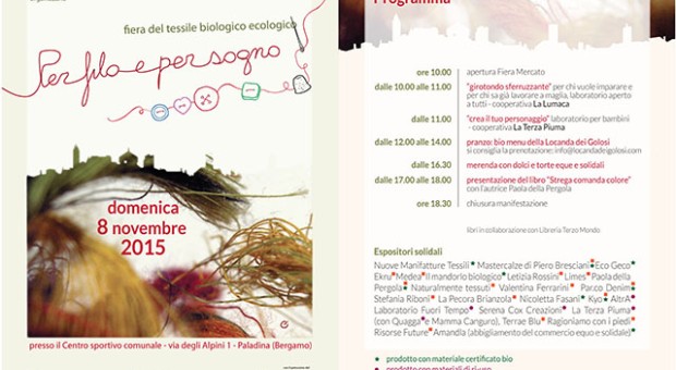 Perfiloepersogno 2